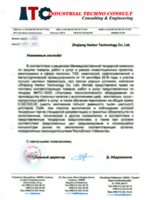 1627638627348241.jpg 1474269042309919.jpg