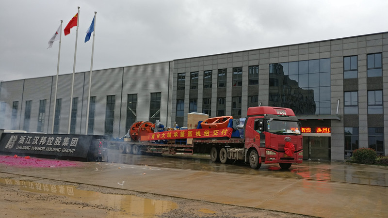 1627639011838920.jpg 1507874680508832.jpg